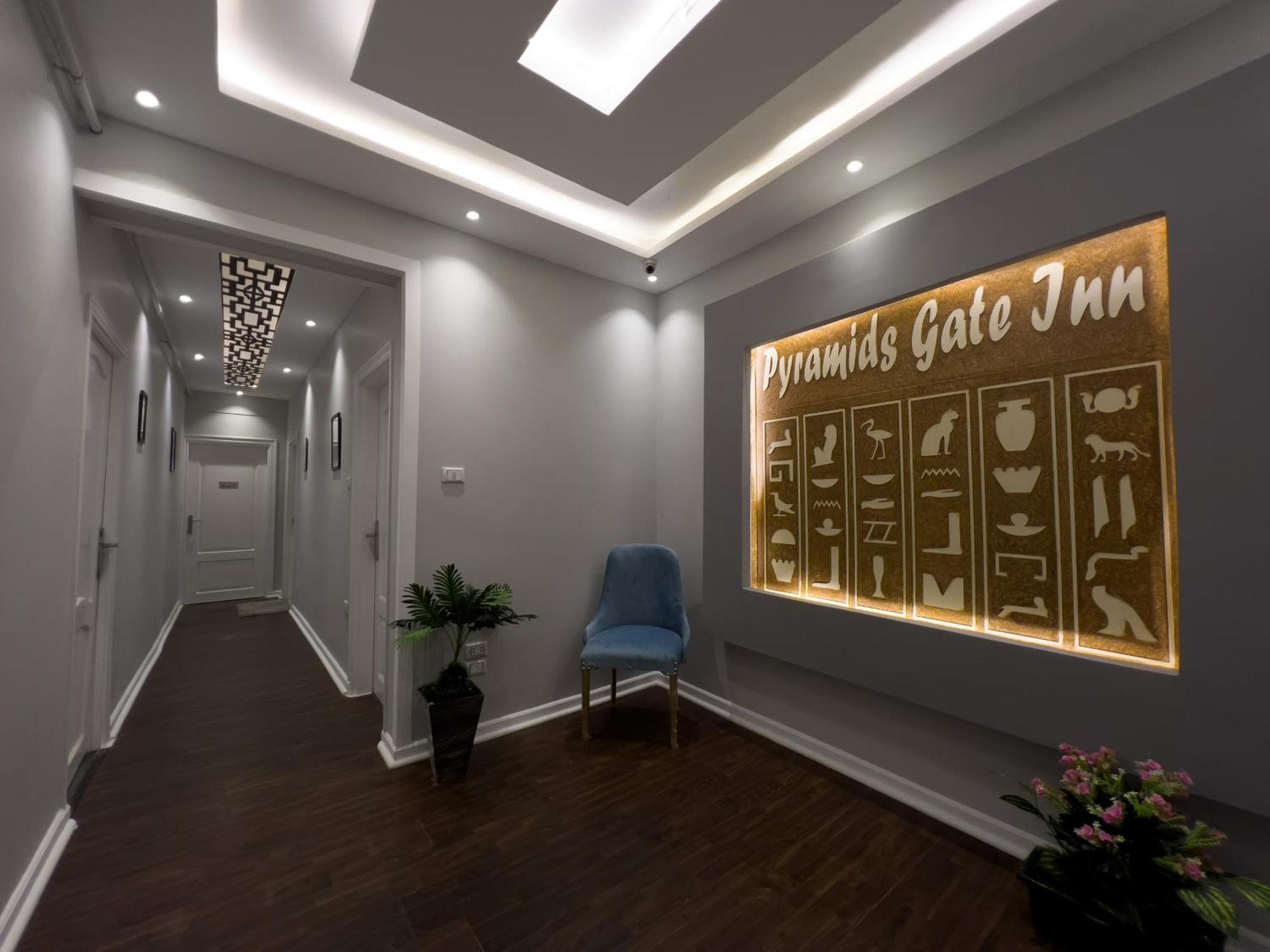 The Pyramids Gate Inn Kafrat al Jabal Exterior foto